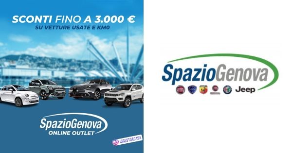 Spazio Genova Online Outlet