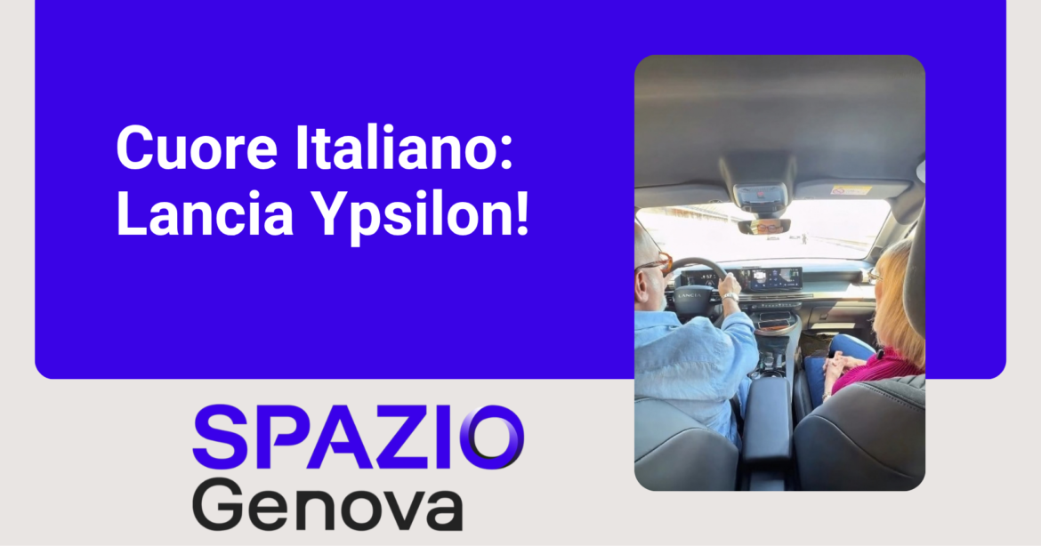 Cuore Italiano: Lancia Ypsilon!
